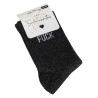 FUCK Noir, Chaussettes Les Sachoussettes