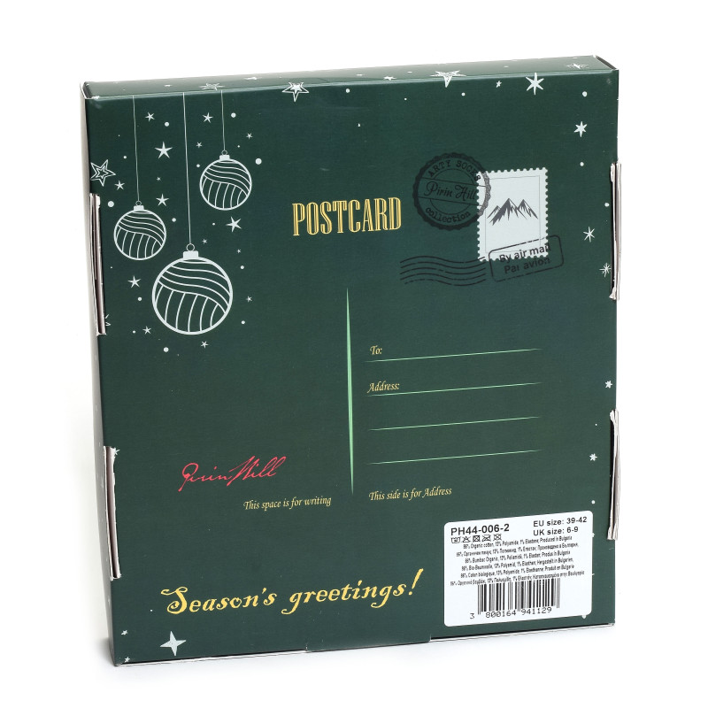 SEMAINIER NOEL Multicolore, Chaussettes Pirin Hill