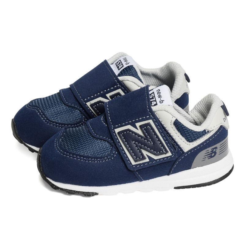 NW574 Marine Beige, Baskets running New Balance