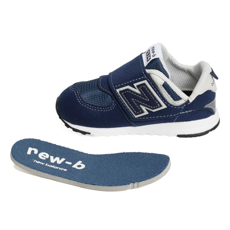 NW574 Marine Beige, Baskets running New Balance