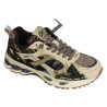  HICHO Beige Multicolore