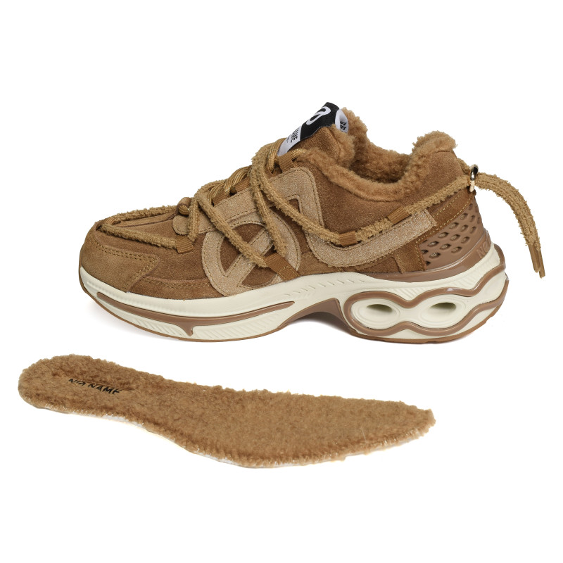 WILLO RUNNER Camel, Baskets running No Name