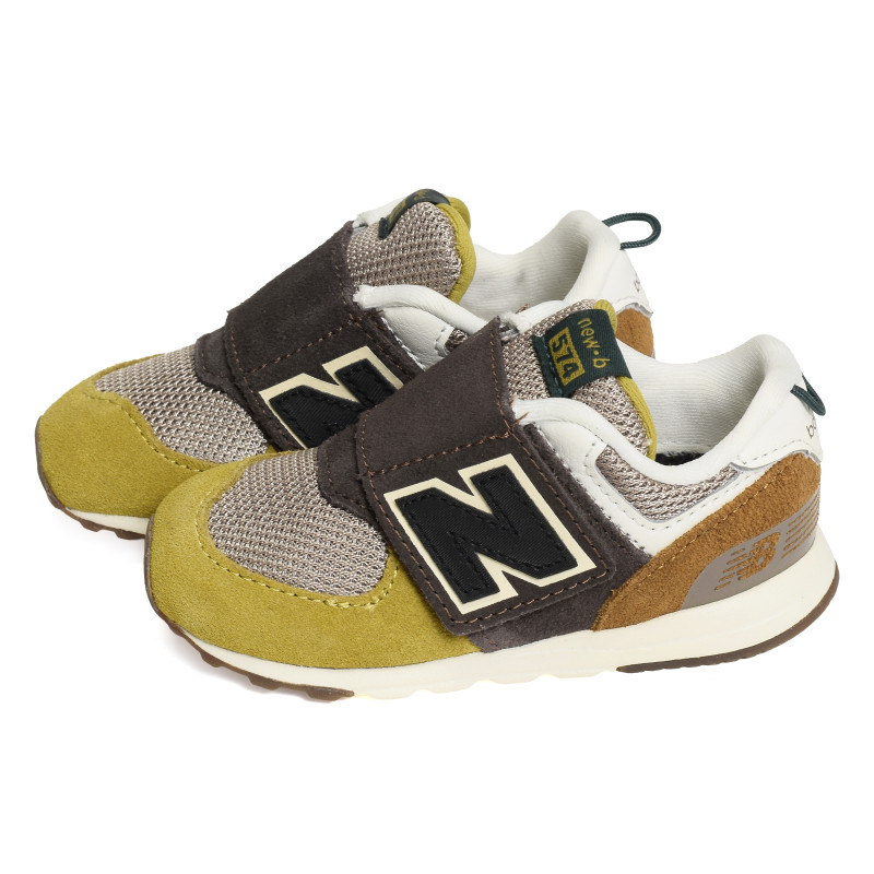 I574 Café, Baskets running New Balance