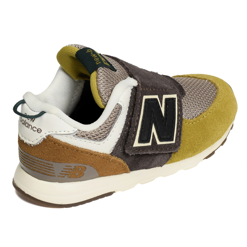 I574 Café, Baskets running New Balance