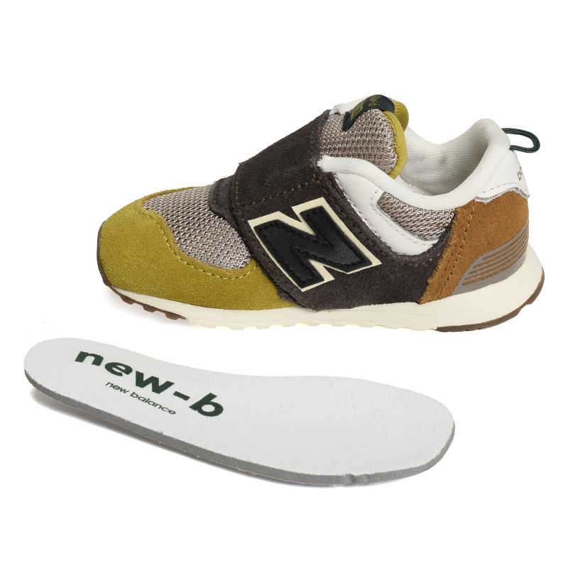I574 Café, Baskets running New Balance