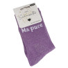MA PUCE Violine, Chaussettes Les Sachoussettes