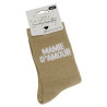  MAMIE DAMOUR Beige Or