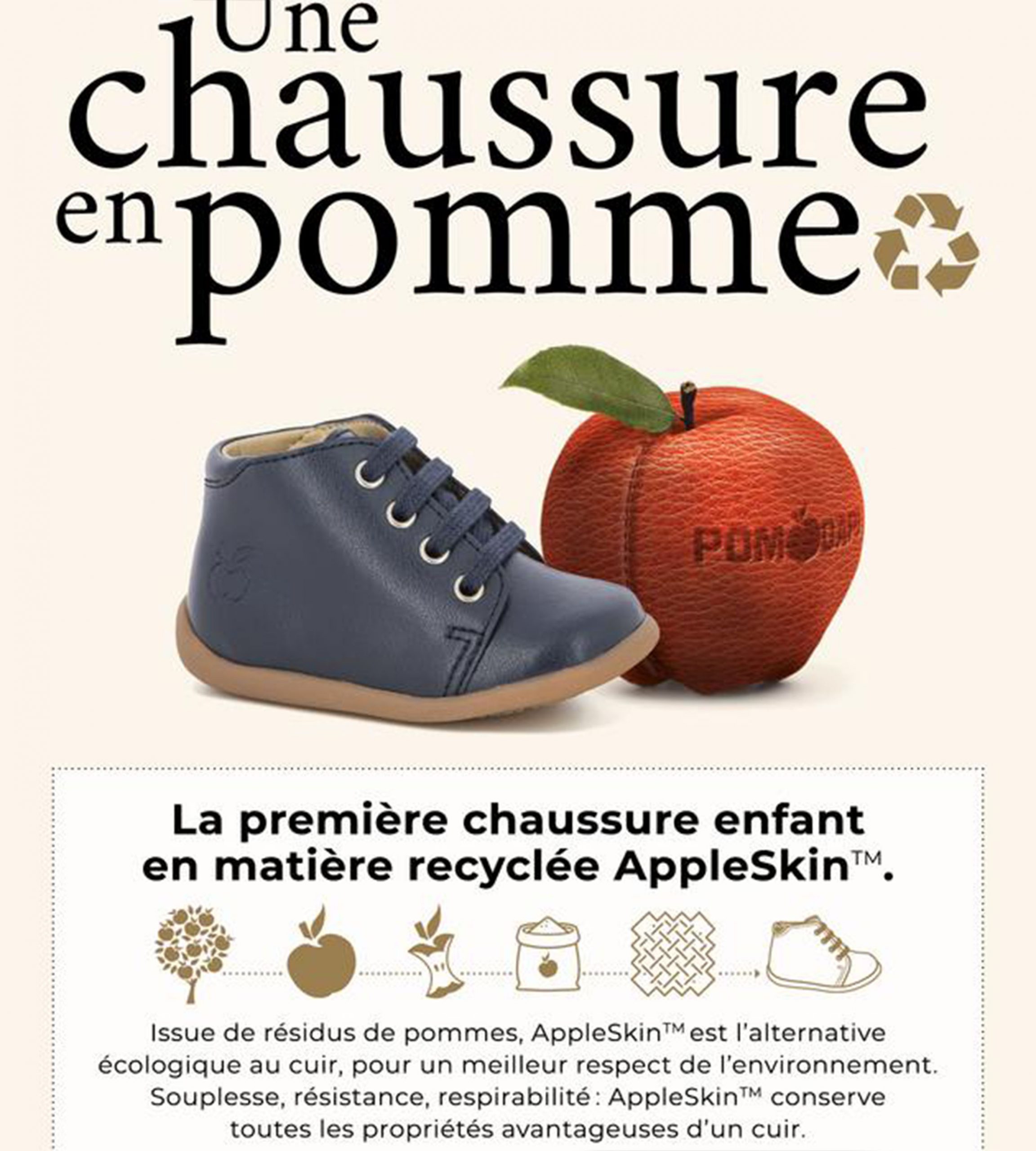 POM D’API, LA MARQUE DES ENFANTS PROPOSE DES NOUVEAUTÉS ÉTONNANTES